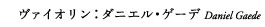 ���@�C�I�����F�_�j�G���E�Q�[�f